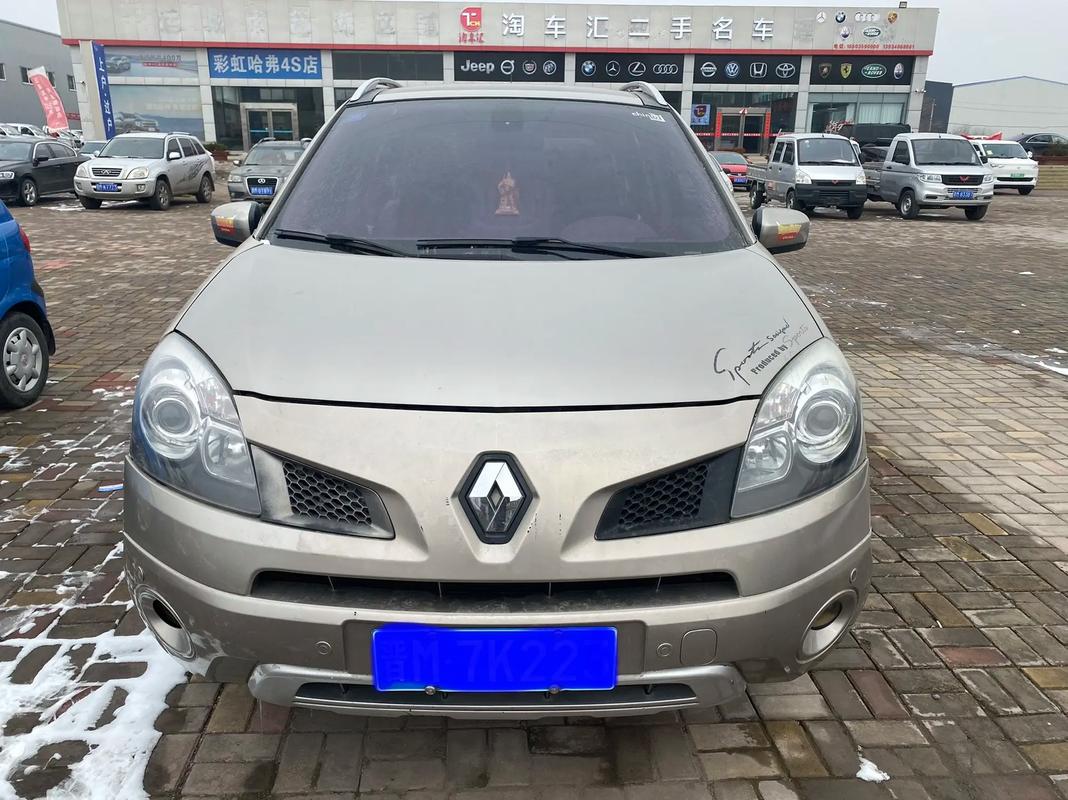 广州224日产汽车与雷诺的合作，哈弗的低能耗柴油动力技术